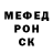 Кетамин VHQ HiddenWindshield