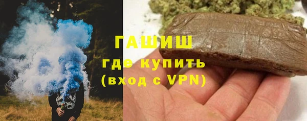 прущий лед Абдулино