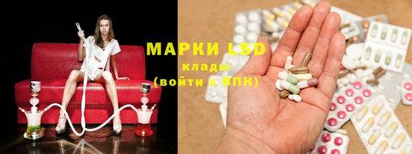 амф Абинск