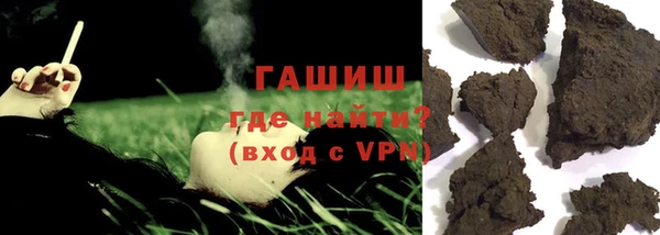 меф VHQ Абаза