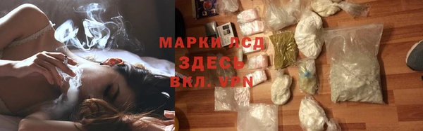 бутик Алексеевка