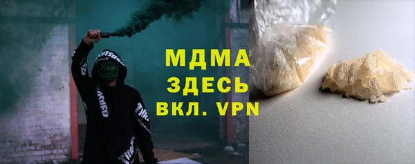бутик Алексеевка