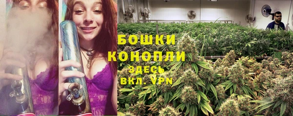 прущий лед Абдулино