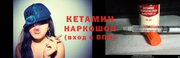героин Алексин