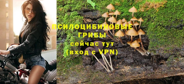 меф VHQ Абаза