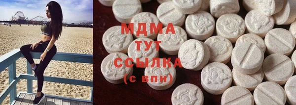 прущий лед Абдулино