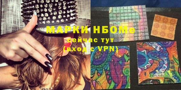 прущий лед Абдулино