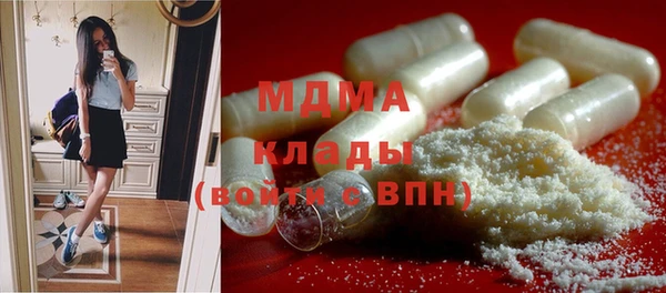 мдпв Алзамай