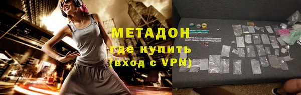 героин Алексин
