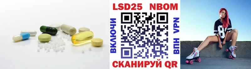 ЛСД экстази ecstasy  Кочубеевское 